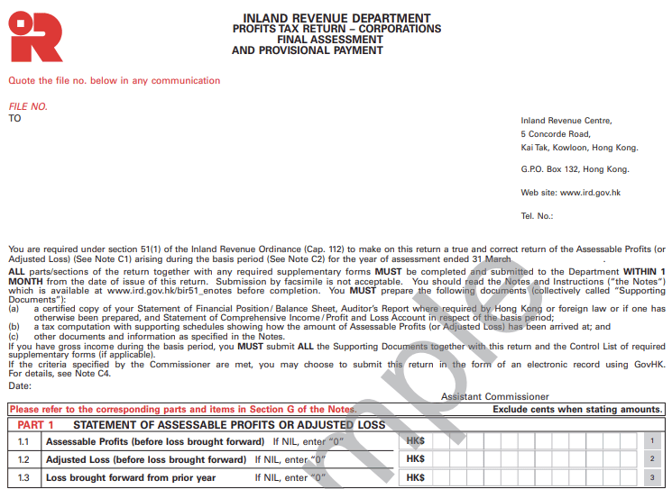 Form BIR51 example from IRD