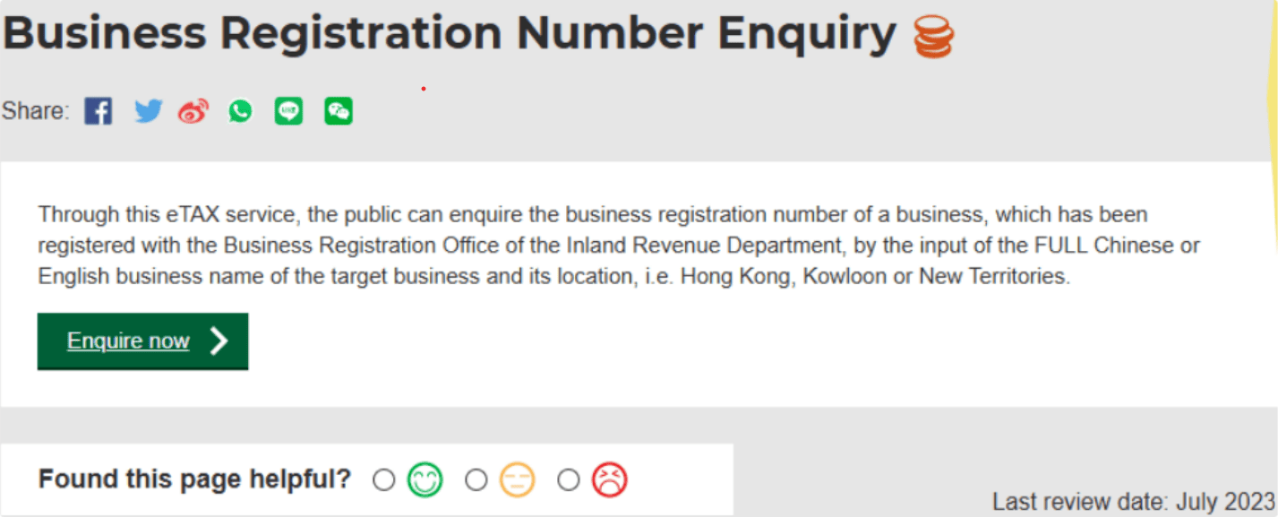 Business Registration Number Enquiry