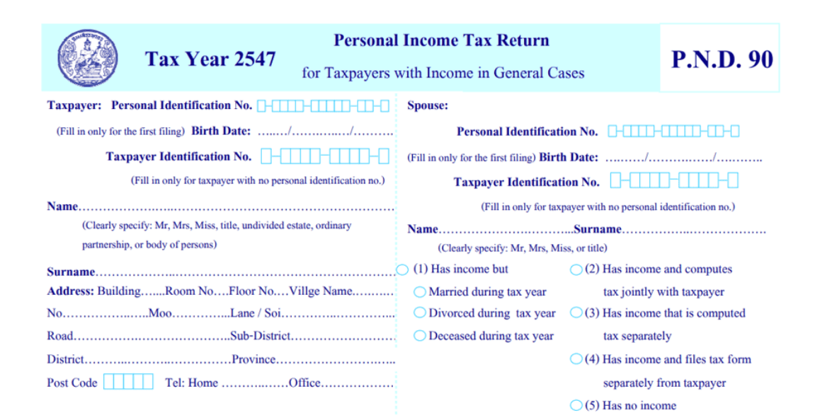 Form PND 90 khai báo thuế cá nhân